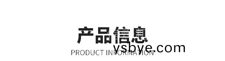 雙頭全自動縮逕機_05.jpg